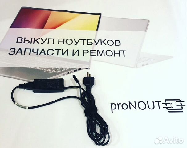 HP 4.5x3.0 (19.5 3.33)