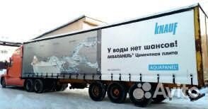 Изготовление и ремонт тентов на авто