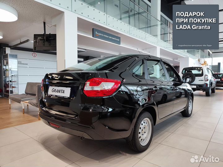 LADA Granta 1.6 МТ, 2024