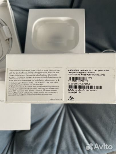 Apple air pods pro 2