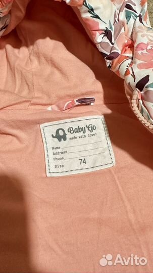 Комбинезон демисезонный baby go 74