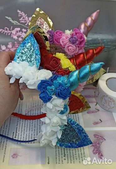 Ободок единорожки