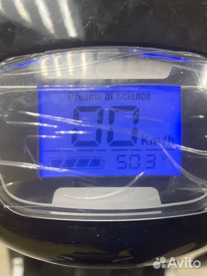 Новые Двухместные Электроскутера Leopard