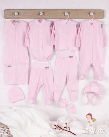 Комплект для выписки 9предм. Трия