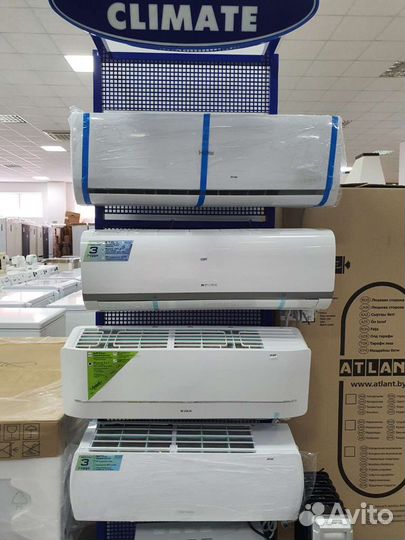 Сплит-системы, кондиционеры