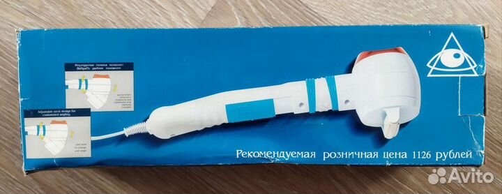 Массажный аппарат 