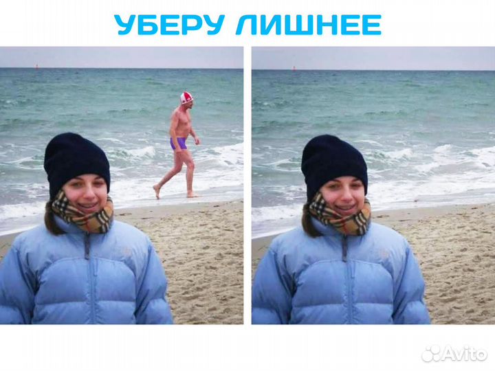 Фотошоп, Реставрация фото, Обработка, Любые Работы