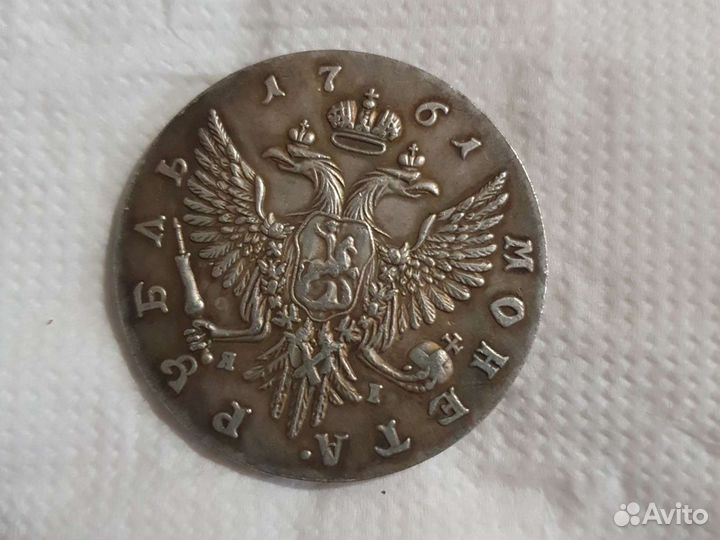 Монеты продам