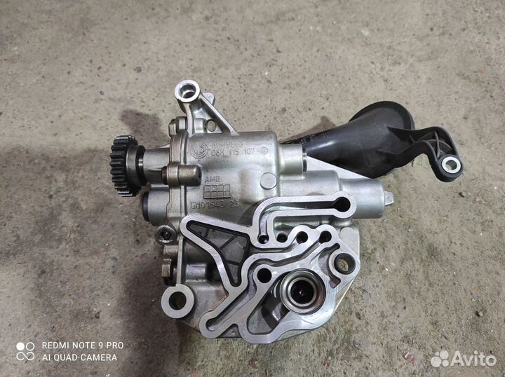 Насос Масляный Vag 1.8Tsi