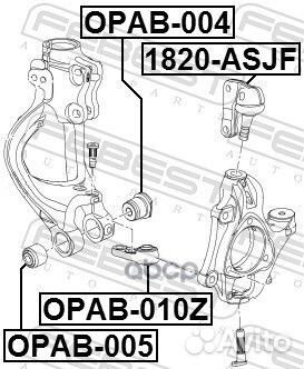Bushing, suspension ARM opab010Z Febest