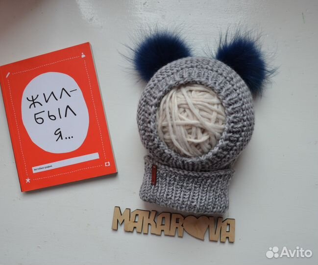 Детские шлемики