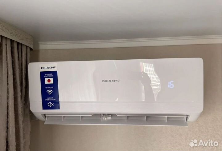 Кондиционеры сплит система ishimatsu WiFi