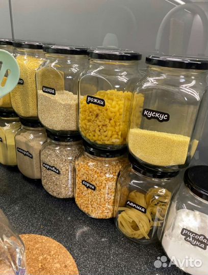 Банки стеклянные для круп сыпучих