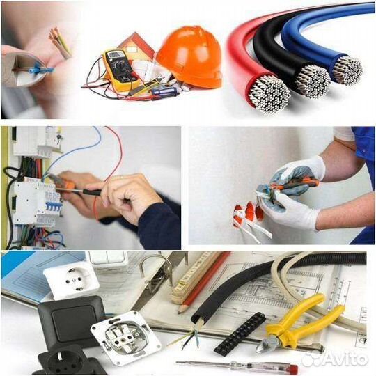 Видеонаблюдение, Электромонтаж,опс,скуд