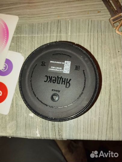 Яндекс станция мини с Алисой