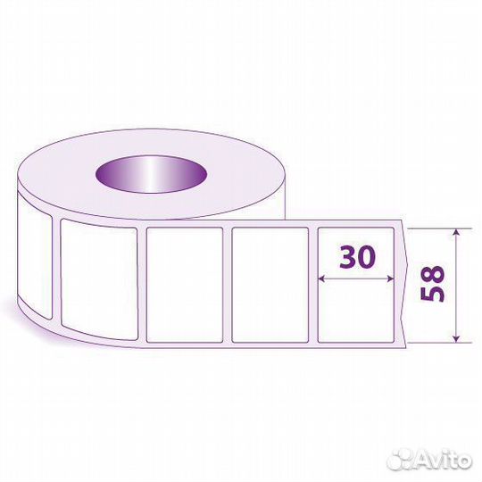 Этикетки в рулоне 58х30 мм Полуглянец