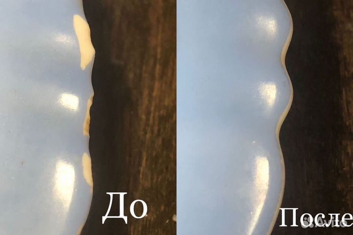 Реставрация фарфора