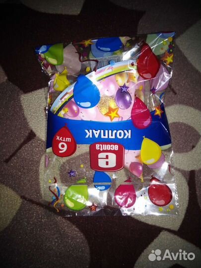 Аксесуары для праздника