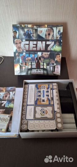 Gen 7. Седьмое поколение. Настольная игра