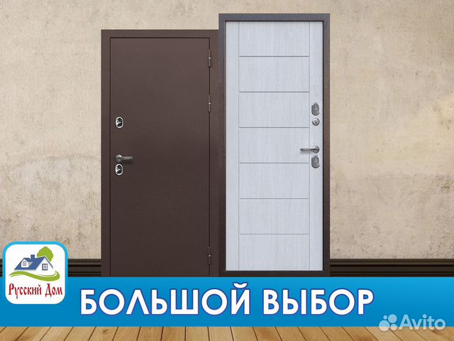 Двери входные - фасоны в профиле