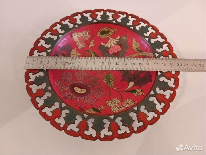 Блюдо латунное