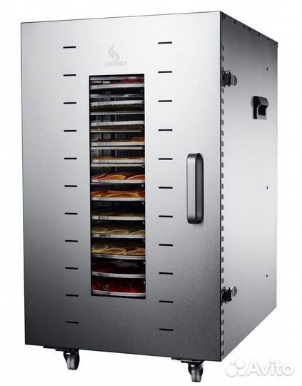 Дегидратор сушилка для фруктов овощей ягод