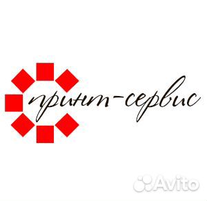 Заправка картриджей