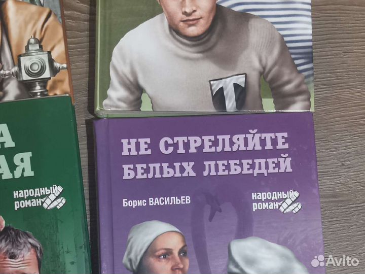 Книги. Смотрите список