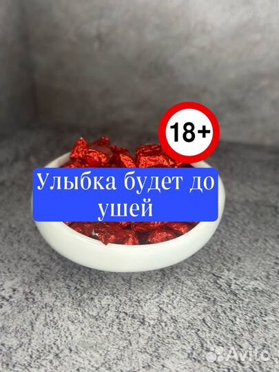 Чай смола Дянь Хун, Ча Гао из Китая