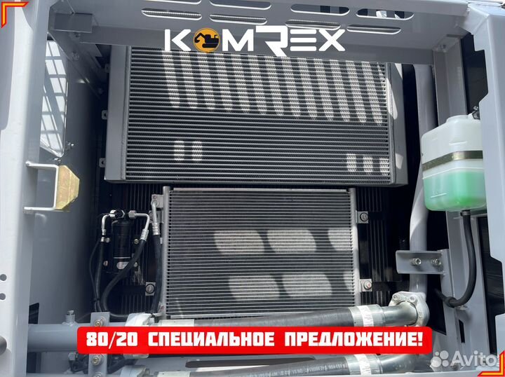 Гусеничный экскаватор KOMREX KX230, 2023