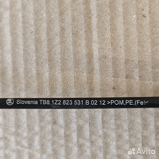 Замок капота Skoda Octavia A5 2004-2013