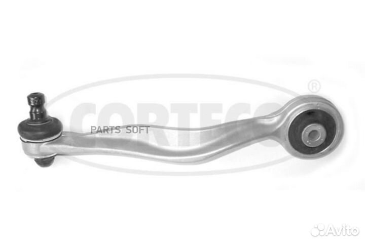 Corteco 49398584 Рычаг подвески прав задн верхн пе