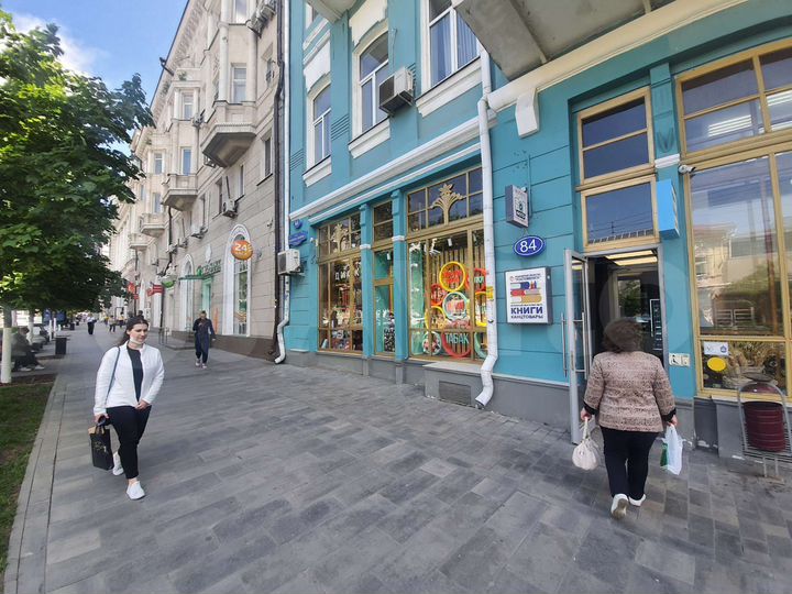 Торговля, офис продаж, Б.Садовая, 53 м²