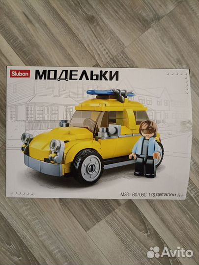 Lego аналог sluban