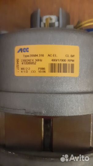 Двигатель от стиральной машины