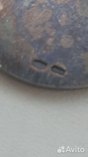 Медаль 160 лет училищу им. Ползунова