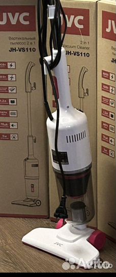 Вертикальный пылесос новый jvc