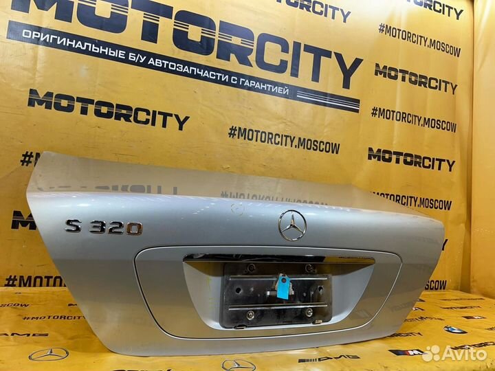 Крышка багажника Mercedes-Benz S-Class W220