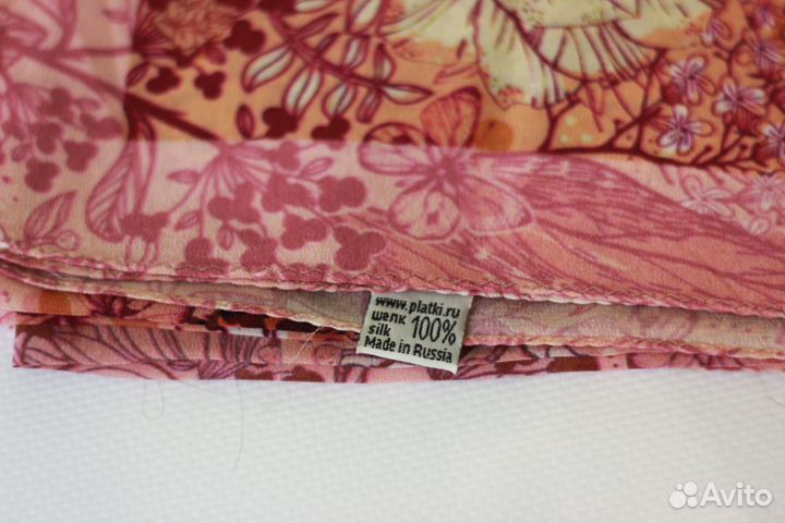 Павловопосадский платок шелковый