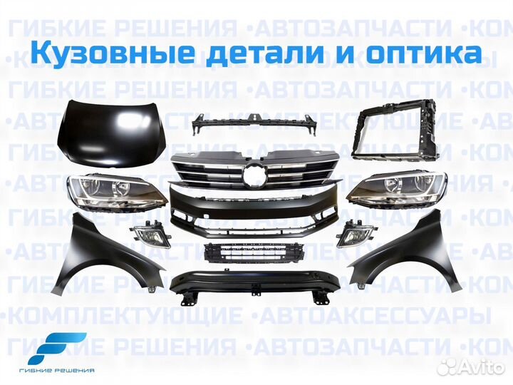 Опора пер.амортизатора daewoo nexia, espero