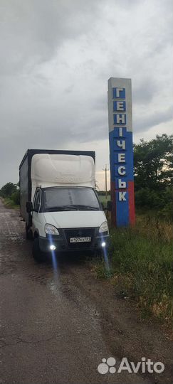 Грузоперевозки Ростов-на-Дону,Крым,днр,лнр