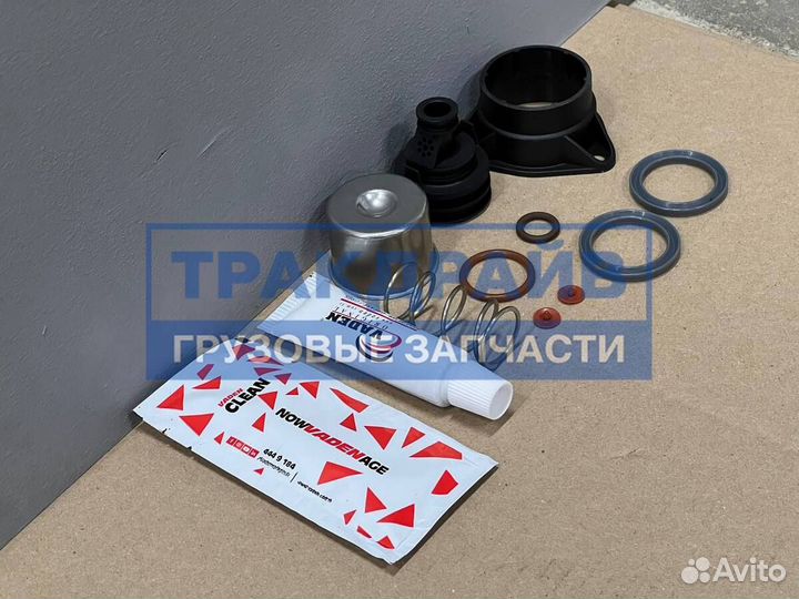 Ремкомплект насоса подкачки топливных фильтров Вольво Евро 6 (полный набор)