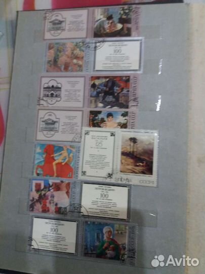 Почтовые марки СССР