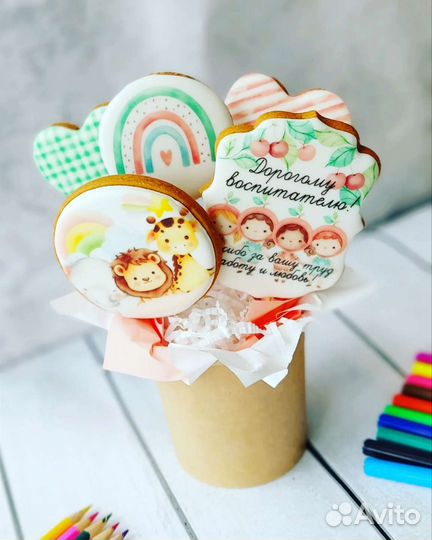 Имбирные пряники на заказ