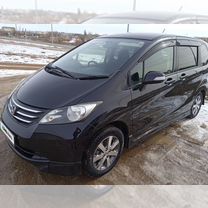 Honda Freed 1.5 CVT, 2009, 152 000 км, с пробегом, цена 1 050 000 руб.