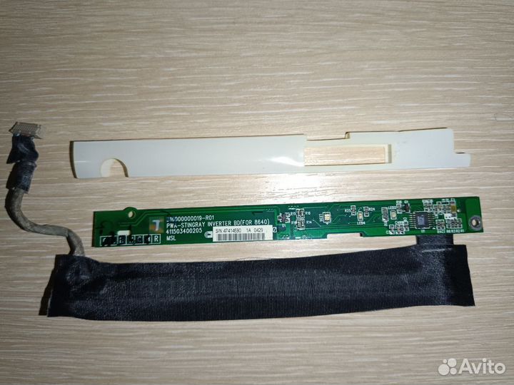 Инвертор для ламповых матриц вместе с шлейфом