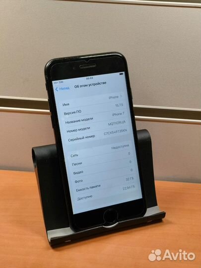 iPhone 7 32gb с отпечатком.Новый аккумулятор