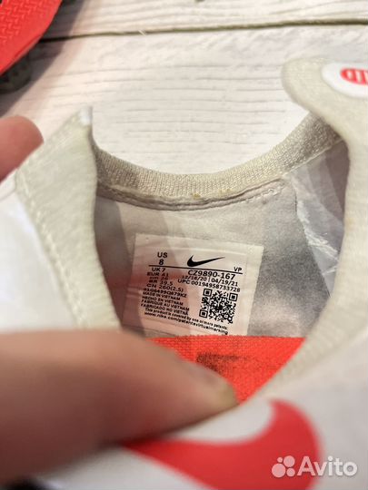 Бутсы Nike Phantom GT2 Elite FG