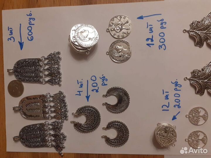 Для костюмов трайбл восток кучи цепи монеты