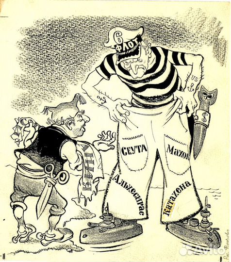 Карикатура художника Василия Фомичева